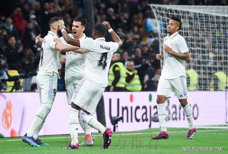 西甲前瞻:埃尔切VS皇马 西甲前瞻:埃尔切VS皇马